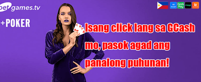 Lucky Spin Special promotion